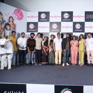 Mayabazar For Sale 2 Movie Press Meet