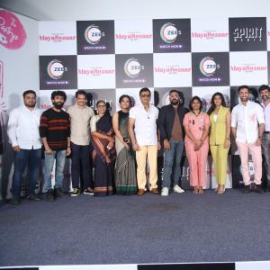 Mayabazar For Sale 2 Movie Press Meet