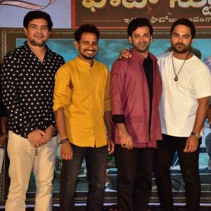 Annapurna Photo Studio Movie Pre Release Event