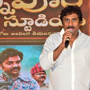 Annapurna Photo Studio Movie Pre Release Event