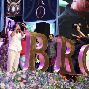 Bro Movie Pre Release Event Photos