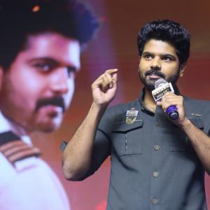 Ustaad Movie Pre Release Event