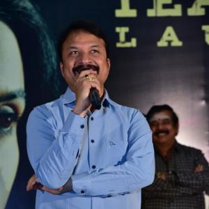 Votu Movie Teaser Launch Photos