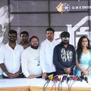 GMK Entertainments Production No.1 Movie Opening