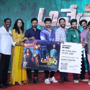 Anveshi Movie Pre Release Event