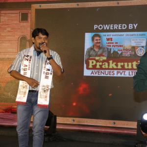 Kota Bommali PS Movie Pre Release Event