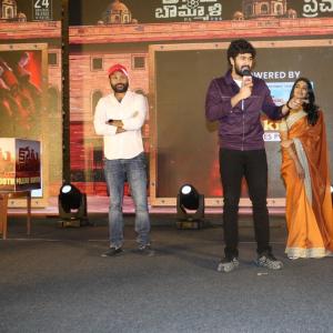 Kota Bommali PS Movie Pre Release Event