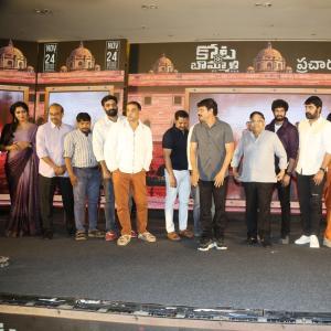 Kota Bommali PS Movie Pre Release Event