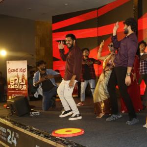 Kota Bommali PS Movie Pre Release Event