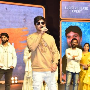 Cheppalani Vundi Movie Audio Launch