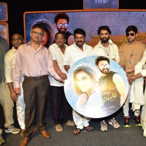 Cheppalani Vundi Movie Audio Launch