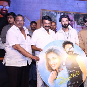 Cheppalani Vundi Movie Audio Launch