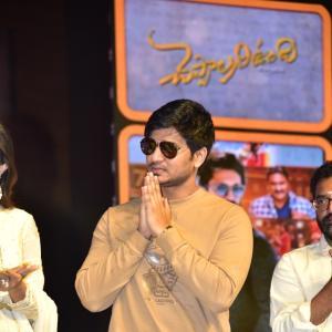 Cheppalani Vundi Movie Audio Launch