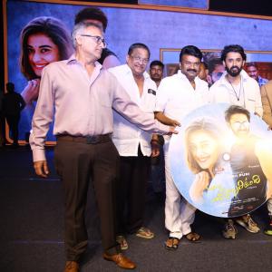 Cheppalani Vundi Movie Audio Launch
