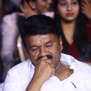 Cheppalani Vundi Movie Audio Launch