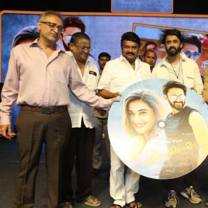 Cheppalani Vundi Movie Audio Launch