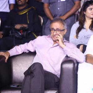 Cheppalani Vundi Movie Audio Launch