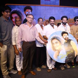 Cheppalani Vundi Movie Audio Launch