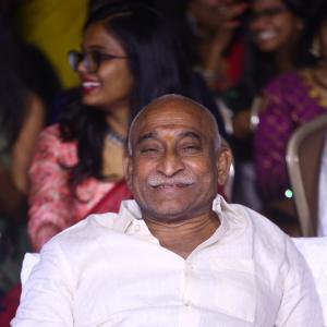 Cheppalani Vundi Movie Audio Launch
