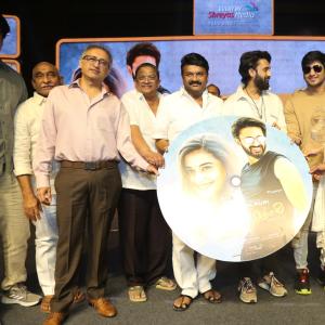 Cheppalani Vundi Movie Audio Launch