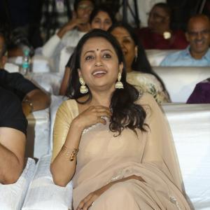 Calling Sahasra Movie Pre Release Event Photos