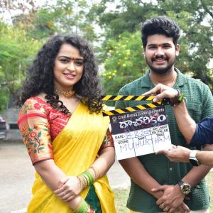 Racharikam | Telugu Movie Opening Photos