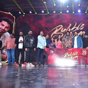 Bubblegum | Telugu Movie Pre Release Event