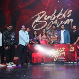 Bubblegum | Telugu Movie Pre Release Event