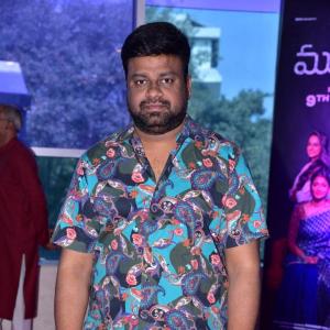 Mukha Chitram Movie Trailer Launch