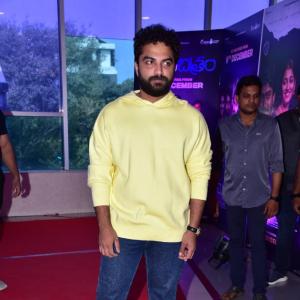 Mukha Chitram Movie Trailer Launch
