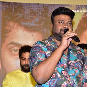 Mukha Chitram Movie Trailer Launch