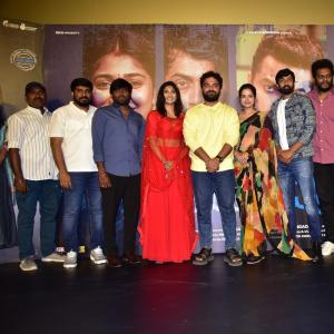 Mukha Chitram Movie Trailer Launch