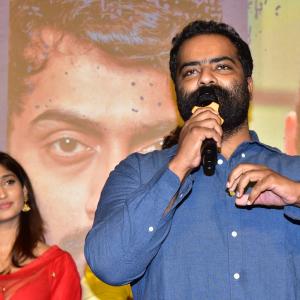 Mukha Chitram Movie Trailer Launch