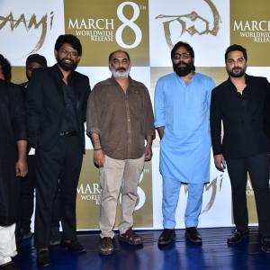 Gaami | Telugu Movie Trailer Launch Photos