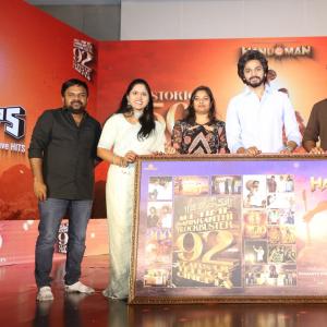 Hanuman | Telugu Movie 50 Days Celebrations