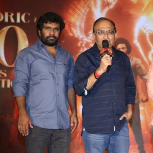 Hanuman | Telugu Movie 50 Days Celebrations