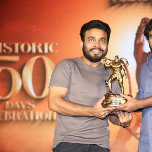 Hanuman | Telugu Movie 50 Days Celebrations