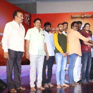 Hanuman | Telugu Movie 50 Days Celebrations