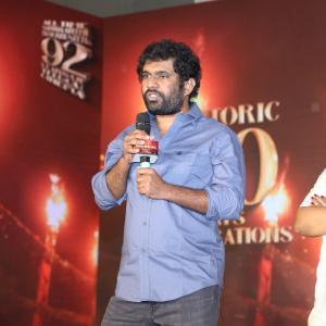 Hanuman | Telugu Movie 50 Days Celebrations