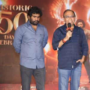Hanuman | Telugu Movie 50 Days Celebrations