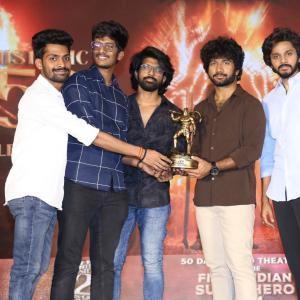 Hanuman | Telugu Movie 50 Days Celebrations