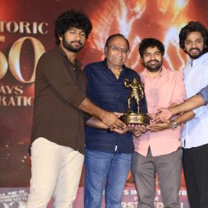 Hanuman | Telugu Movie 50 Days Celebrations