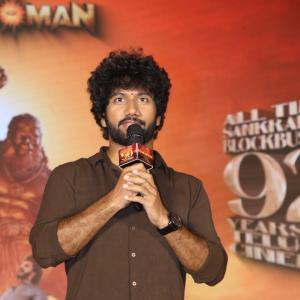 Hanuman | Telugu Movie 50 Days Celebrations