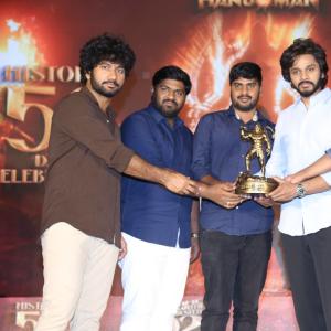 Hanuman | Telugu Movie 50 Days Celebrations