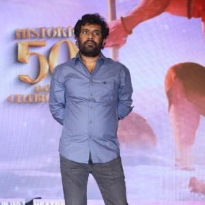 Hanuman | Telugu Movie 50 Days Celebrations