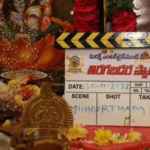 Thiragbadara Saami Movie Opening