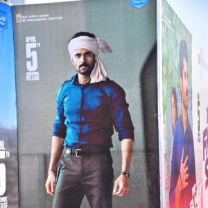 Family Star Trailer Launch