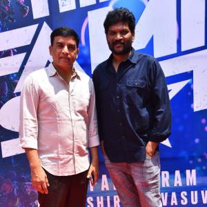 Family Star Trailer Launch