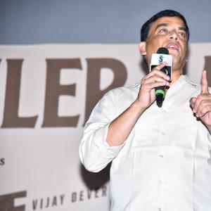 Family Star Trailer Launch