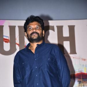 Family Star Trailer Launch